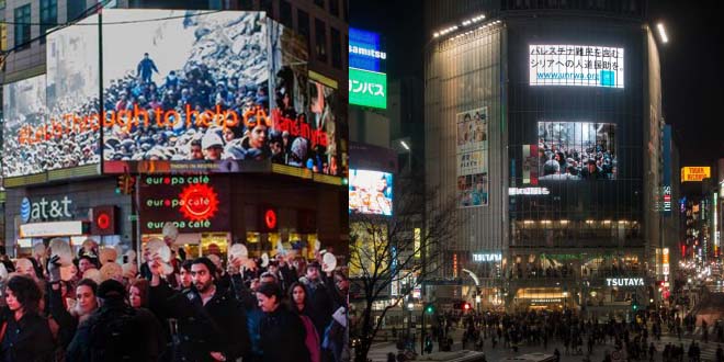 La desesperación de la población refugiada de Palestina en Siria en las pantallas de Nueva York y Tokio