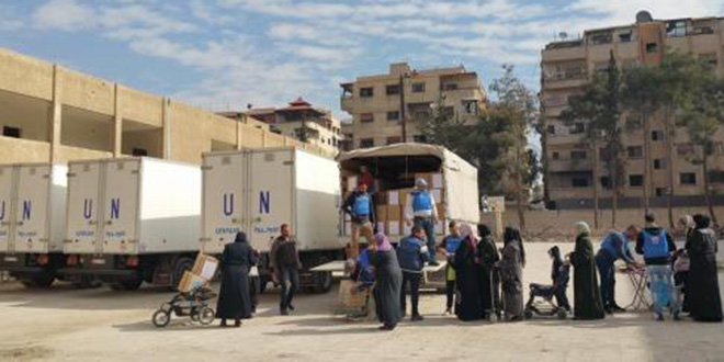 Actualización de la situación humanitaria de los refugiados de Palestina en Yarmouk (16 de febrero)