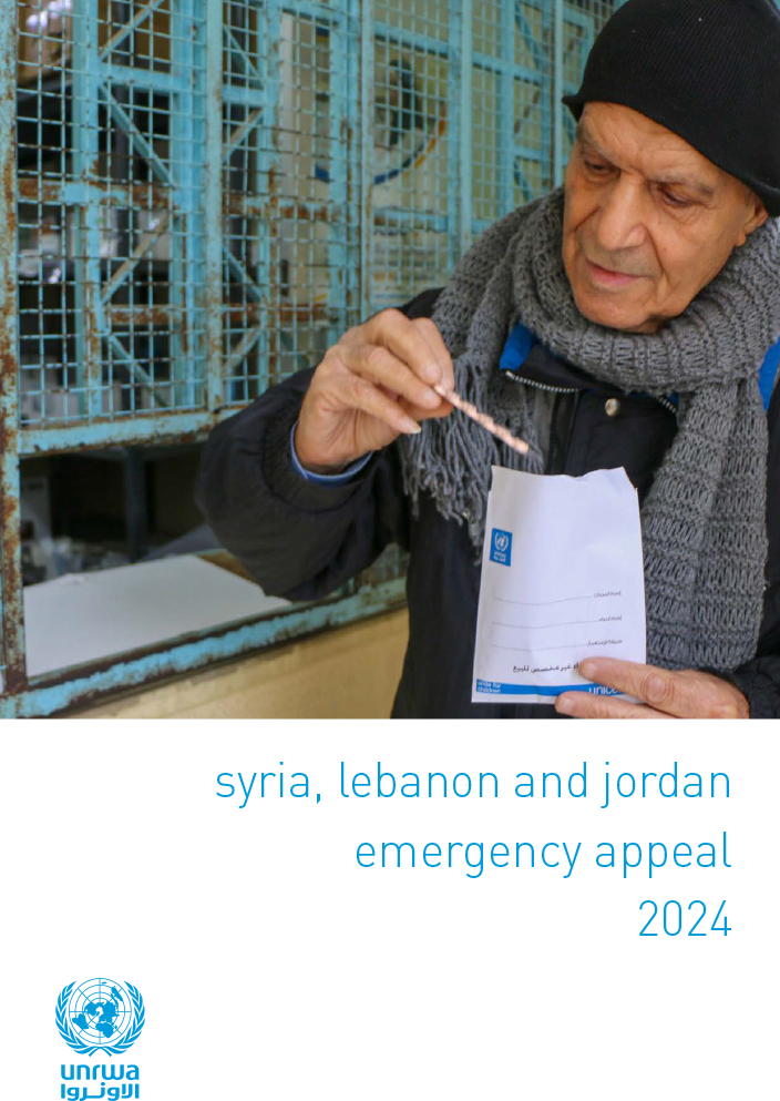 Llamada de Emergencia para Siria, Líbano y Jordania en 2024