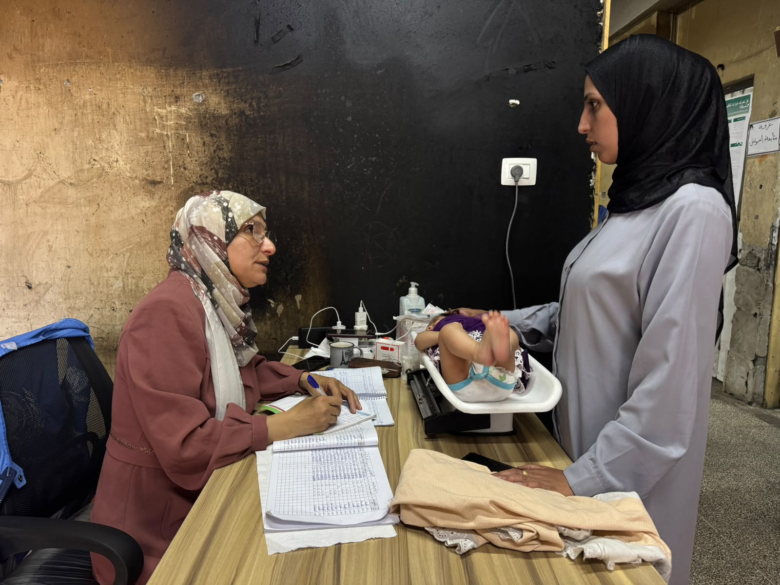 Informe actualizado de la situación en Gaza